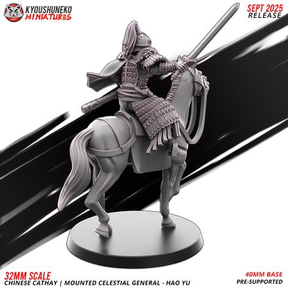 Mounted Celestial Sword General Hao Yu