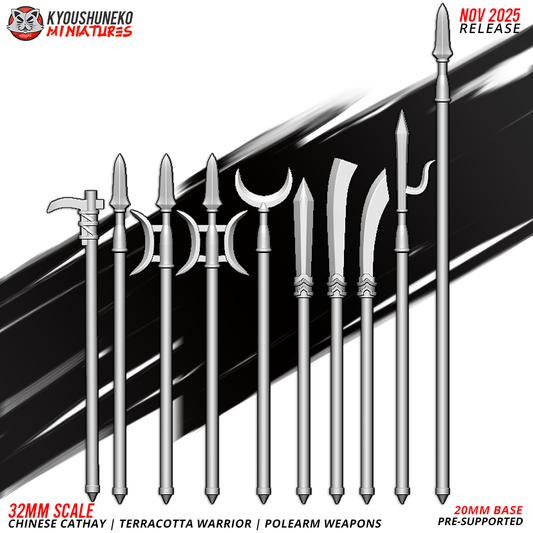 Bits - Terracotta Warrior Polearm Weapons