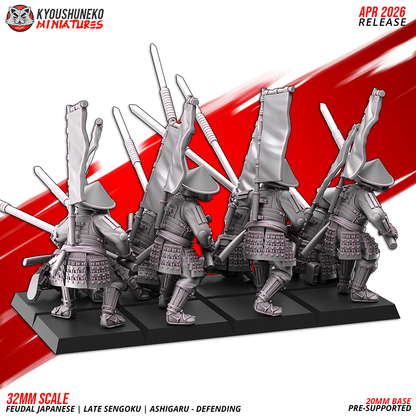 Feudal Japanese Late Sengoku Ashigaru (Defending)