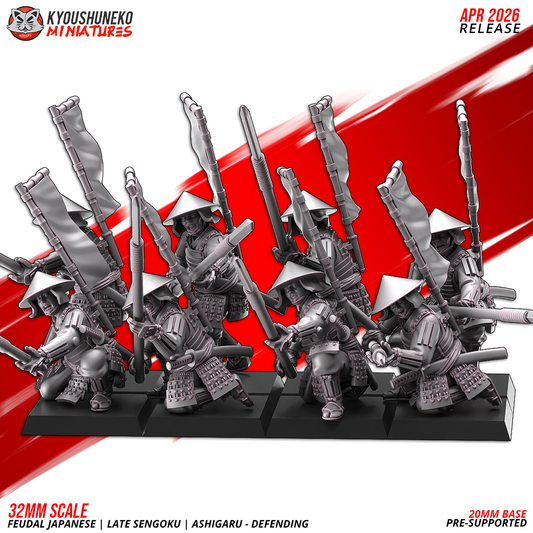 Late Sengoku Ashigaru Spearmen (Defending)