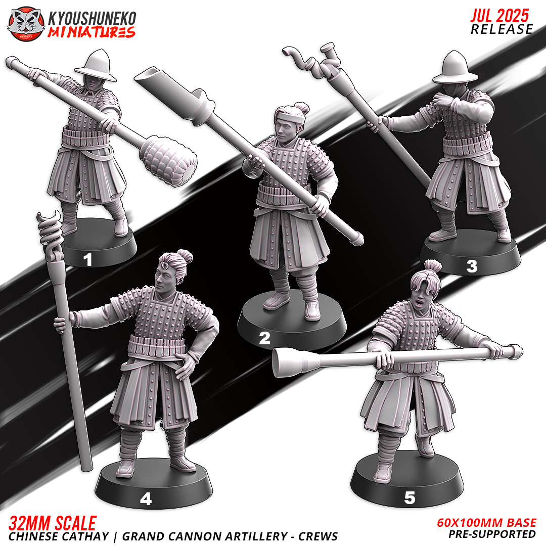 Cathay Grand Cannon Crew