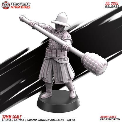 Cathay Grand Cannon Crew