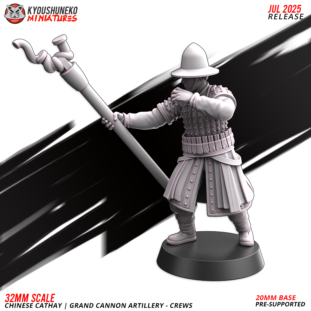 Cathay Grand Cannon Crew