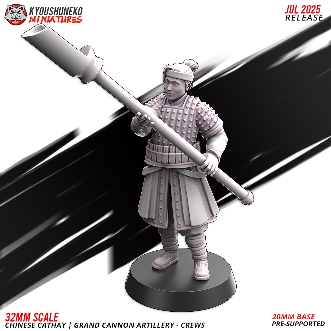 Cathay Grand Cannon Crew