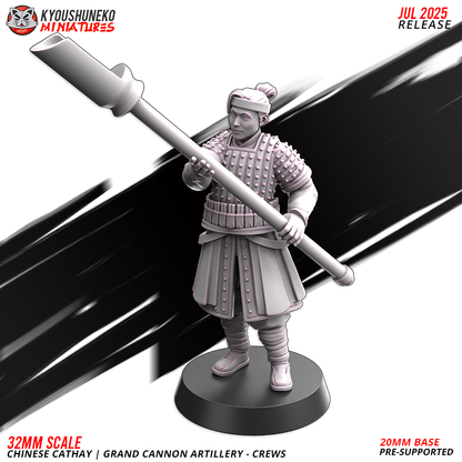 Cathay Grand Cannon Crew