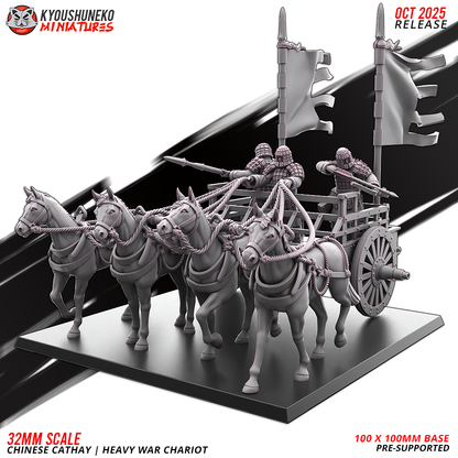 Chinese Cathay Heavy War Chariot