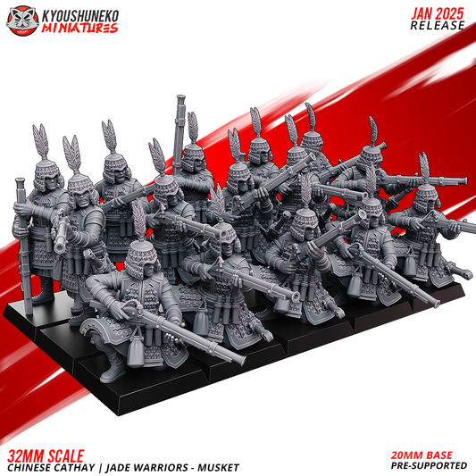 Jade Warriors - Muskets | Grand Cathay | Kyoushuneko