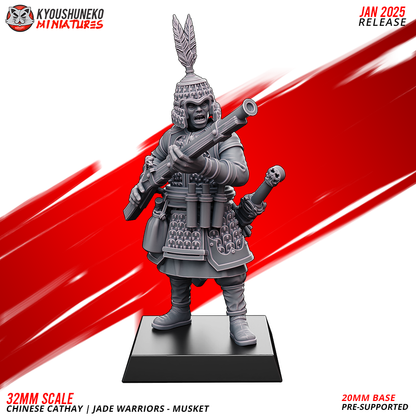 Jade Warriors - Muskets | Grand Cathay | Kyoushuneko
