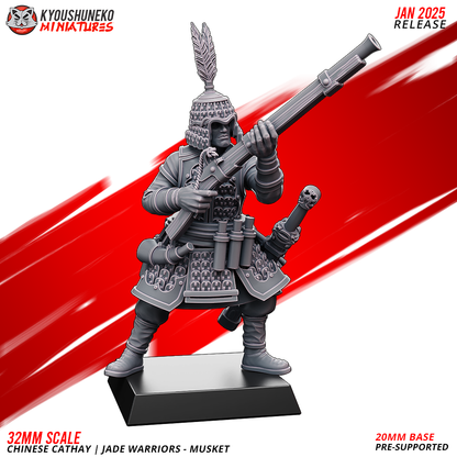 Jade Warriors - Muskets | Grand Cathay | Kyoushuneko