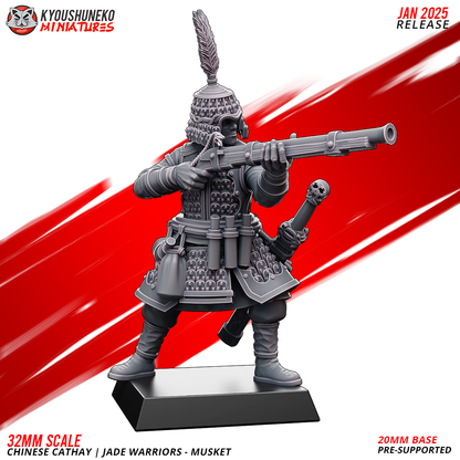 Jade Warriors - Muskets | Grand Cathay | Kyoushuneko