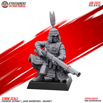 Jade Warriors - Muskets | Grand Cathay | Kyoushuneko