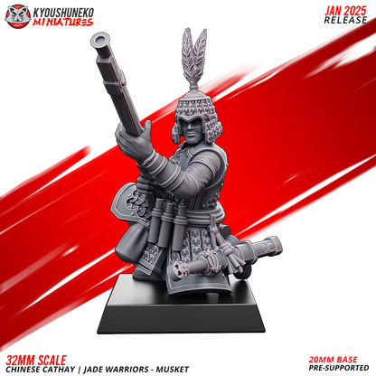 Jade Warriors - Muskets | Grand Cathay | Kyoushuneko