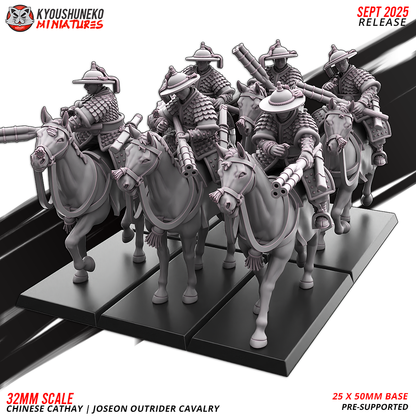 Joseon Outrider Cavalry
