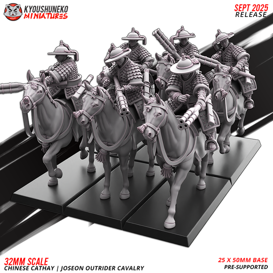 Joseon Outrider Cavalry