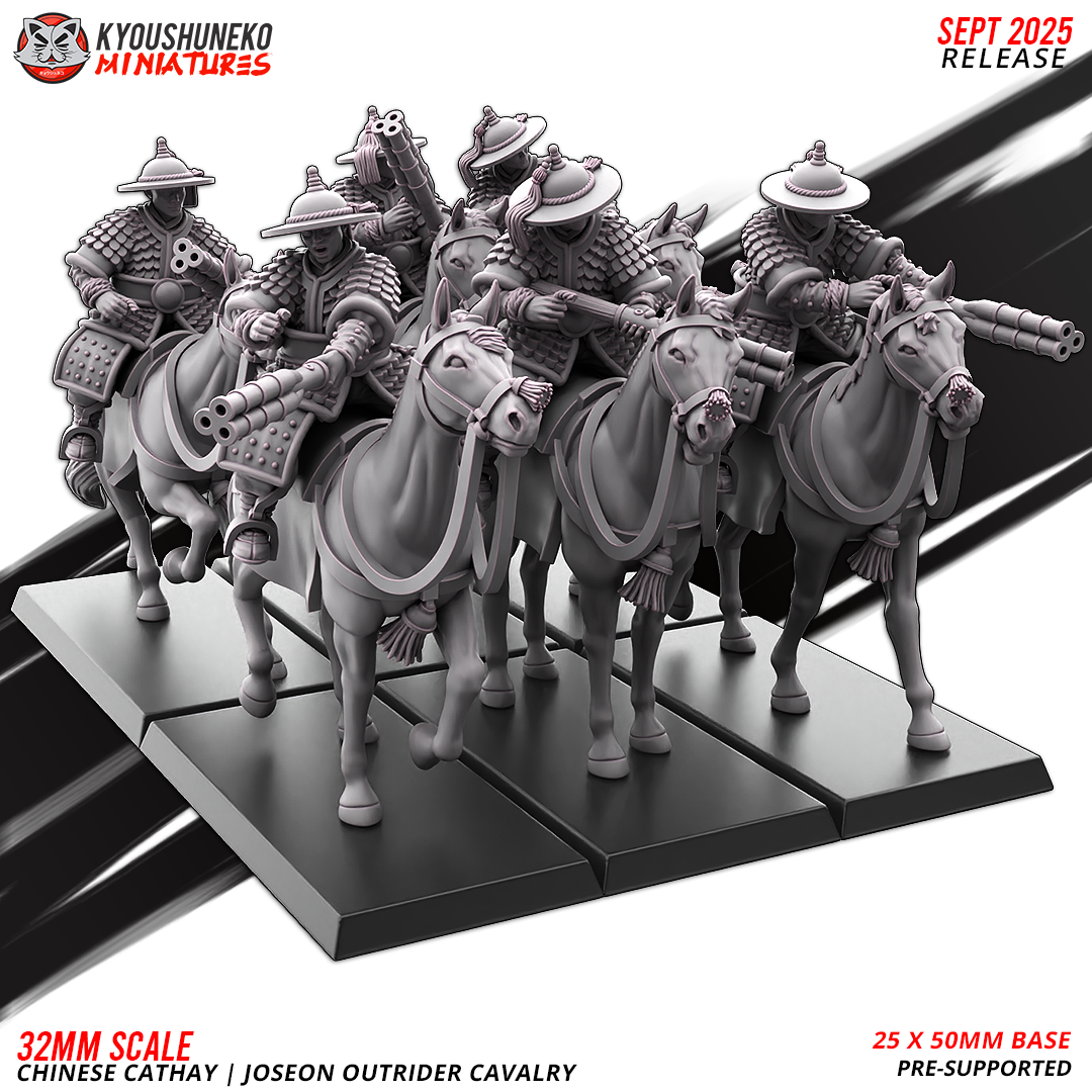 Joseon Outrider Cavalry