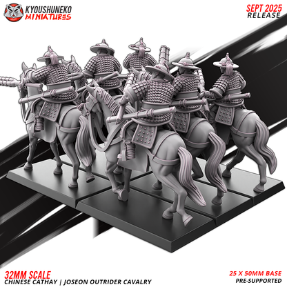 Joseon Outrider Cavalry