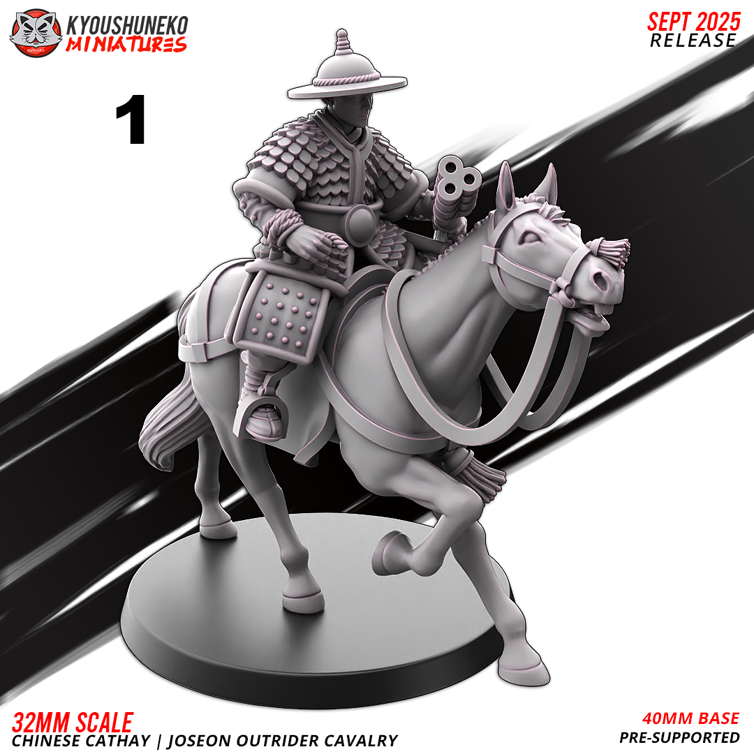 Joseon Outrider Cavalry