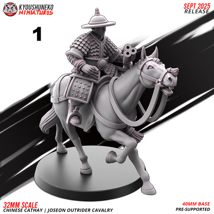 Joseon Outrider Cavalry
