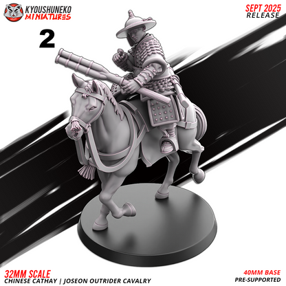 Joseon Outrider Cavalry