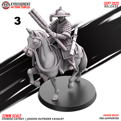 Joseon Outrider Cavalry