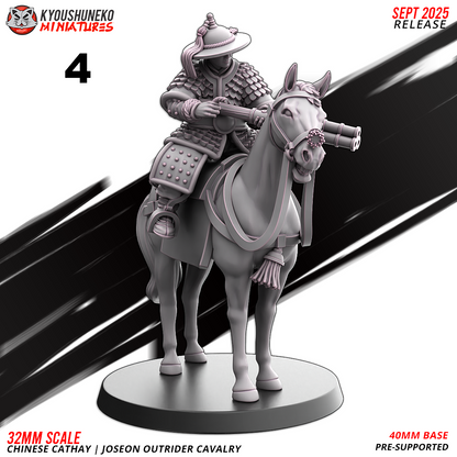 Joseon Outrider Cavalry