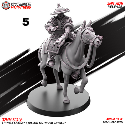 Joseon Outrider Cavalry