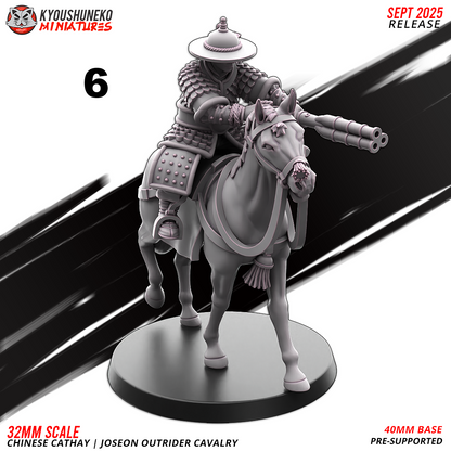 Joseon Outrider Cavalry