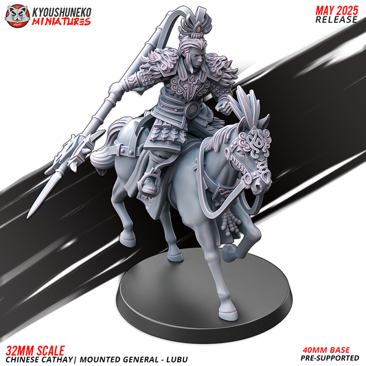 Mounted General Lubu | Grand Cathay | Kyoushuneko