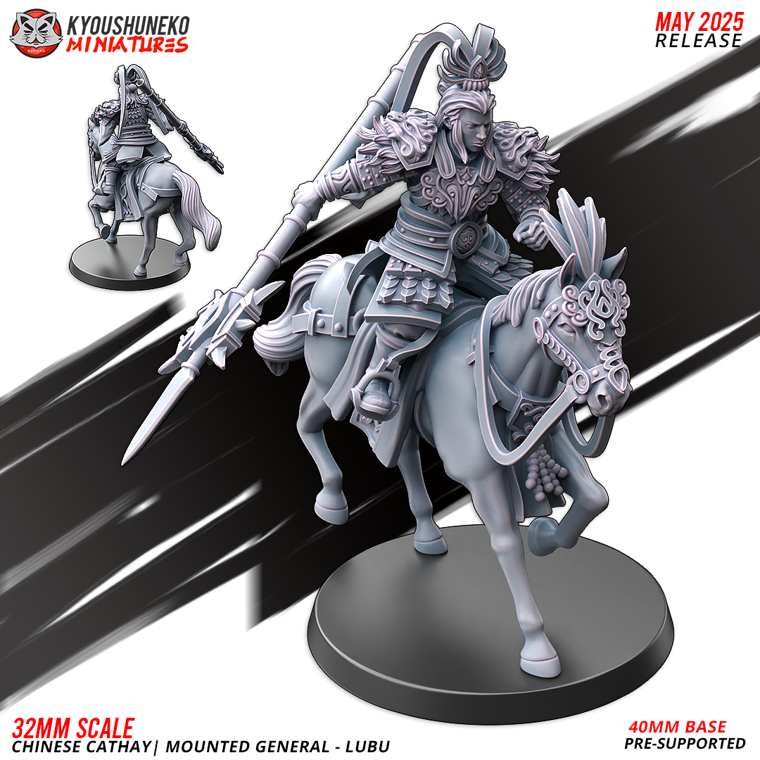 Lubu Rigelis Mounted General Lubu | Grand Cathay | Kyoushuneko – Coveted Forge