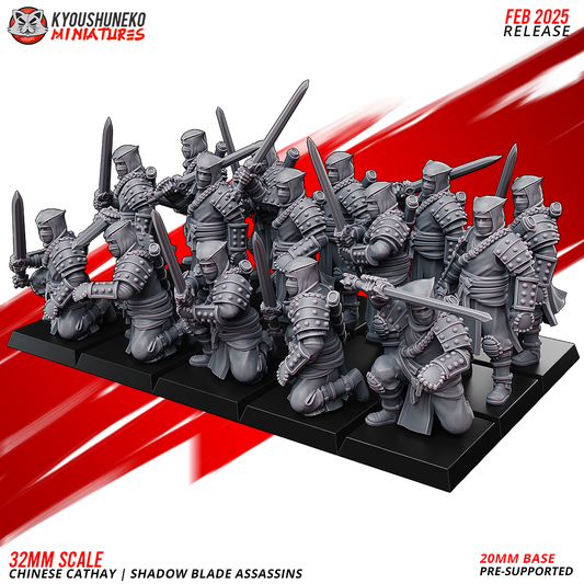Shadow Blade Assassins | Grand Cathay | Kyoushuneko
