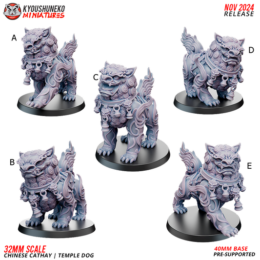 Temple Dogs (Guardian Lions) | Grand Cathay | Kyoushuneko