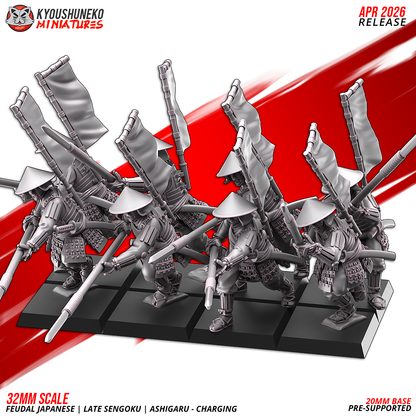 Feudal Japanese Late Sengoku Ashigaru Charging