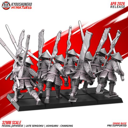 Late Sengoku Ashigaru Spearmen (Charging)