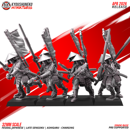 Feudal Japanese Late Sengoku Ashigaru Charging