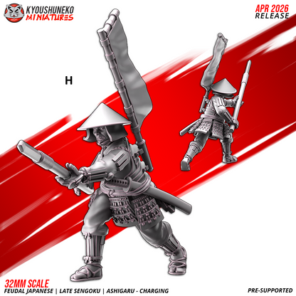 Feudal Japanese Late Sengoku Ashigaru Charging
