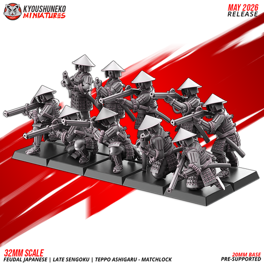 Late Sengoku Ashigaru Musketmen