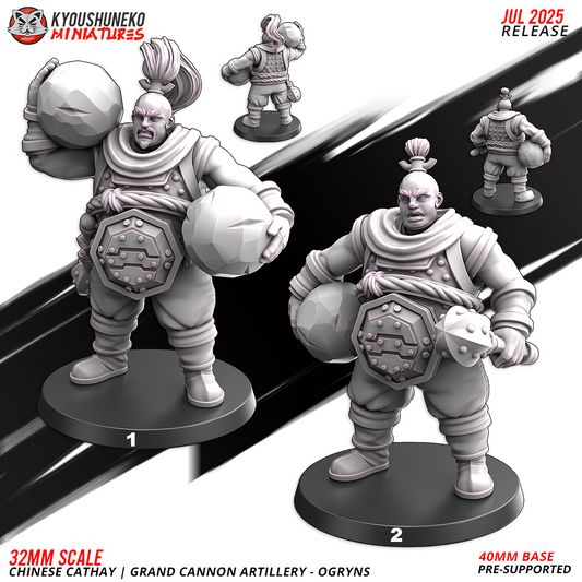 Cathay Artillery Ogres
