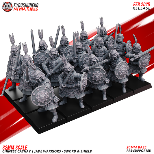 Jade Warriors - Sword & Shields | Grand Cathay | Kyoushuneko