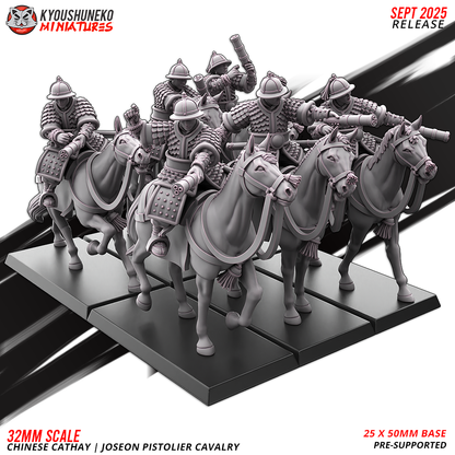 Joseon Pistolier Cavalry