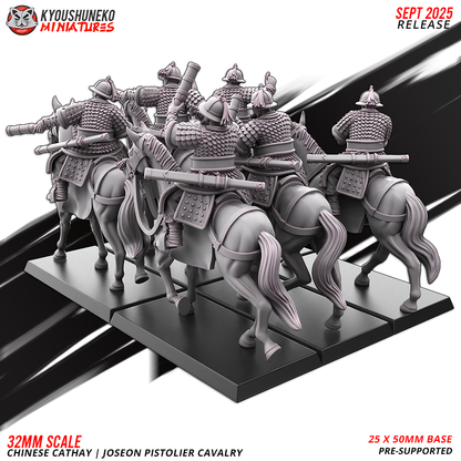 Joseon Pistolier Cavalry