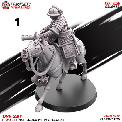 Joseon Pistolier Cavalry