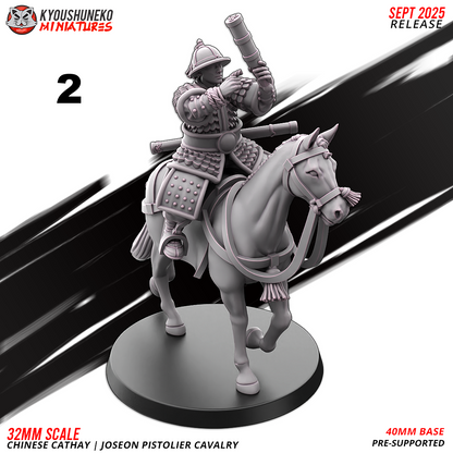 Joseon Pistolier Cavalry