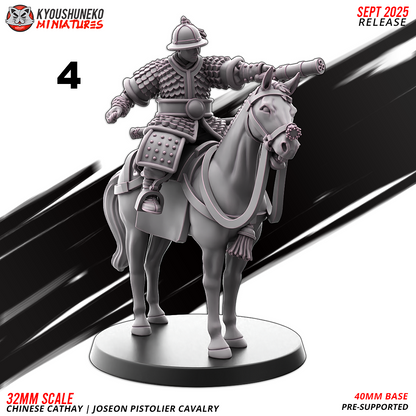 Joseon Pistolier Cavalry