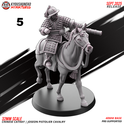 Joseon Pistolier Cavalry
