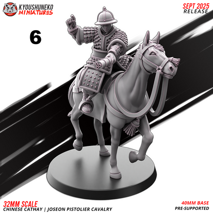 Joseon Pistolier Cavalry
