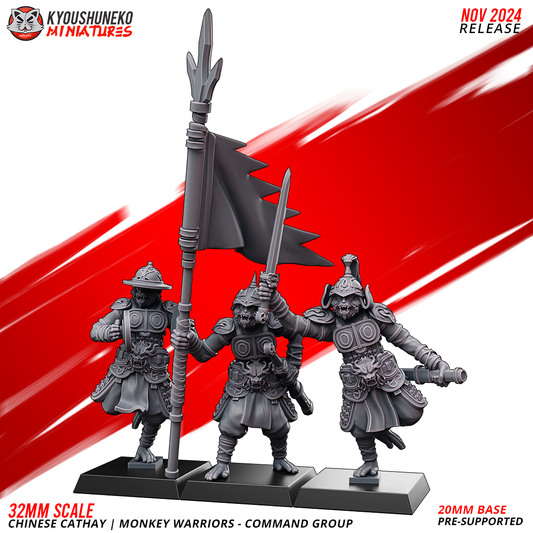 Monkey Warriors Command Group | Grand Cathay | Kyoushuneko