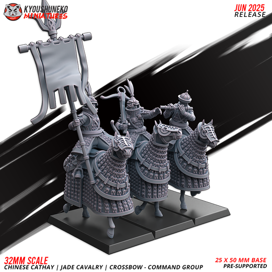 Jade Cavalry Crossbowmen - Command Group | Grand Cathay | Kyoushuneko