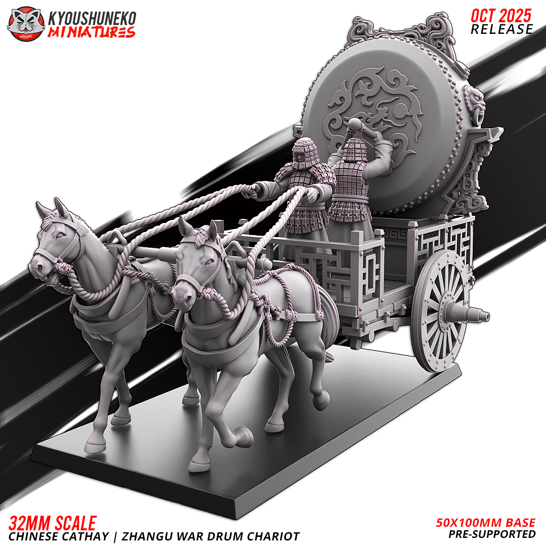 Chinese Cathay Zhang War Drum Chariot
