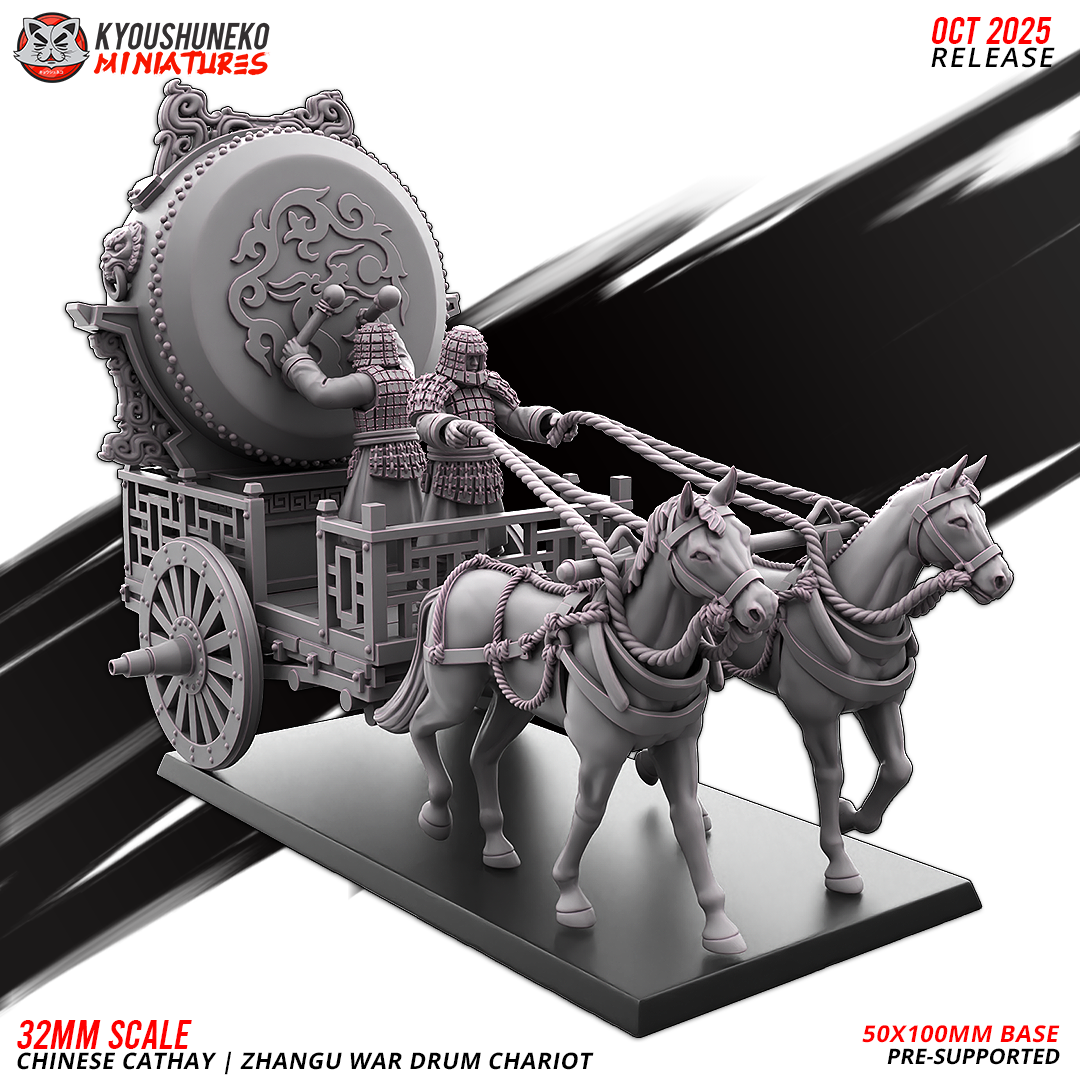 Chinese Cathay Zhang War Drum Chariot