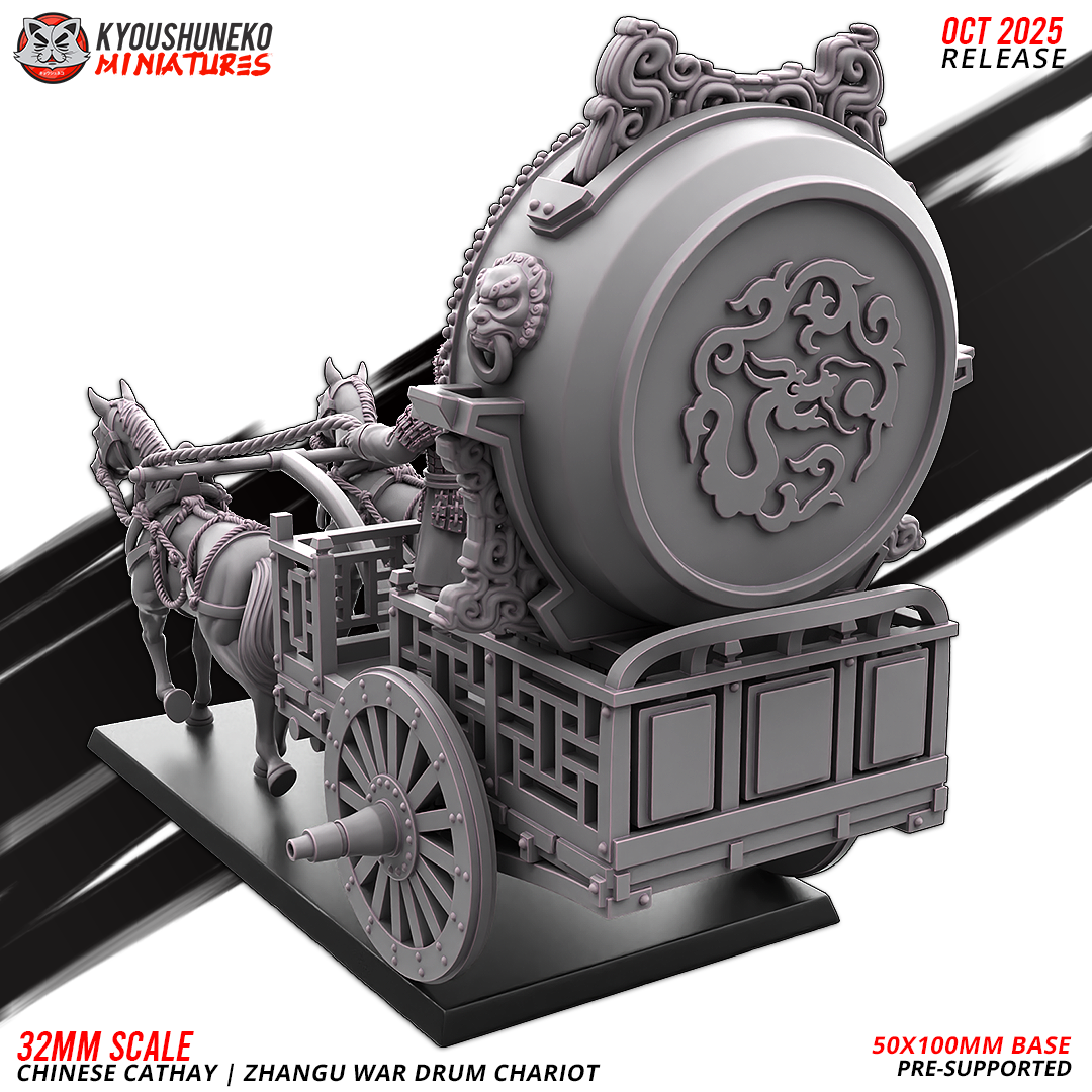 Chinese Cathay Zhang War Drum Chariot